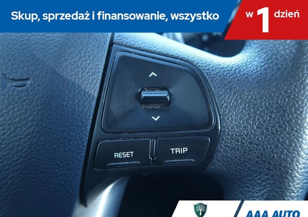 Kia Rio cena 34000 przebieg: 92117, rok produkcji 2015 z Koronowo małe 232